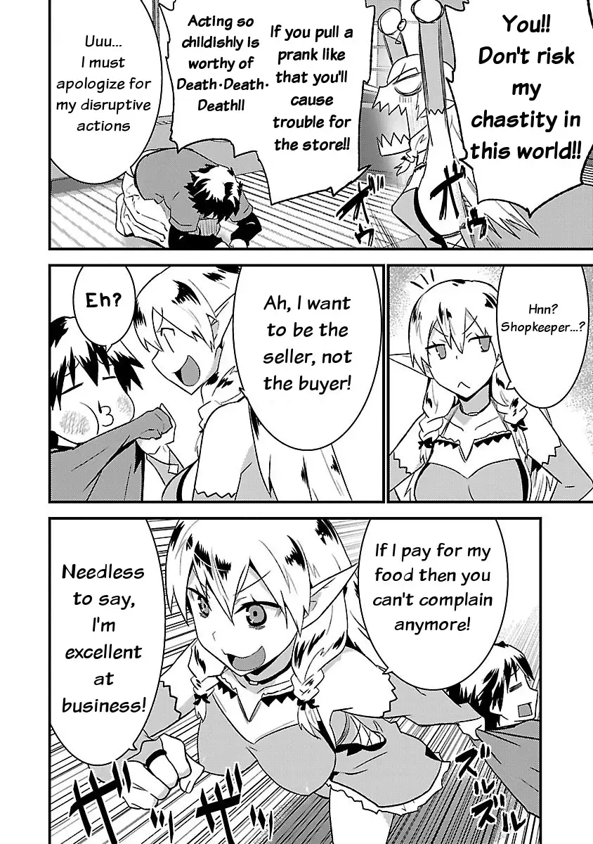 Konna Elf ni You wa Nai! Chapter 3 - HolyManga.Net