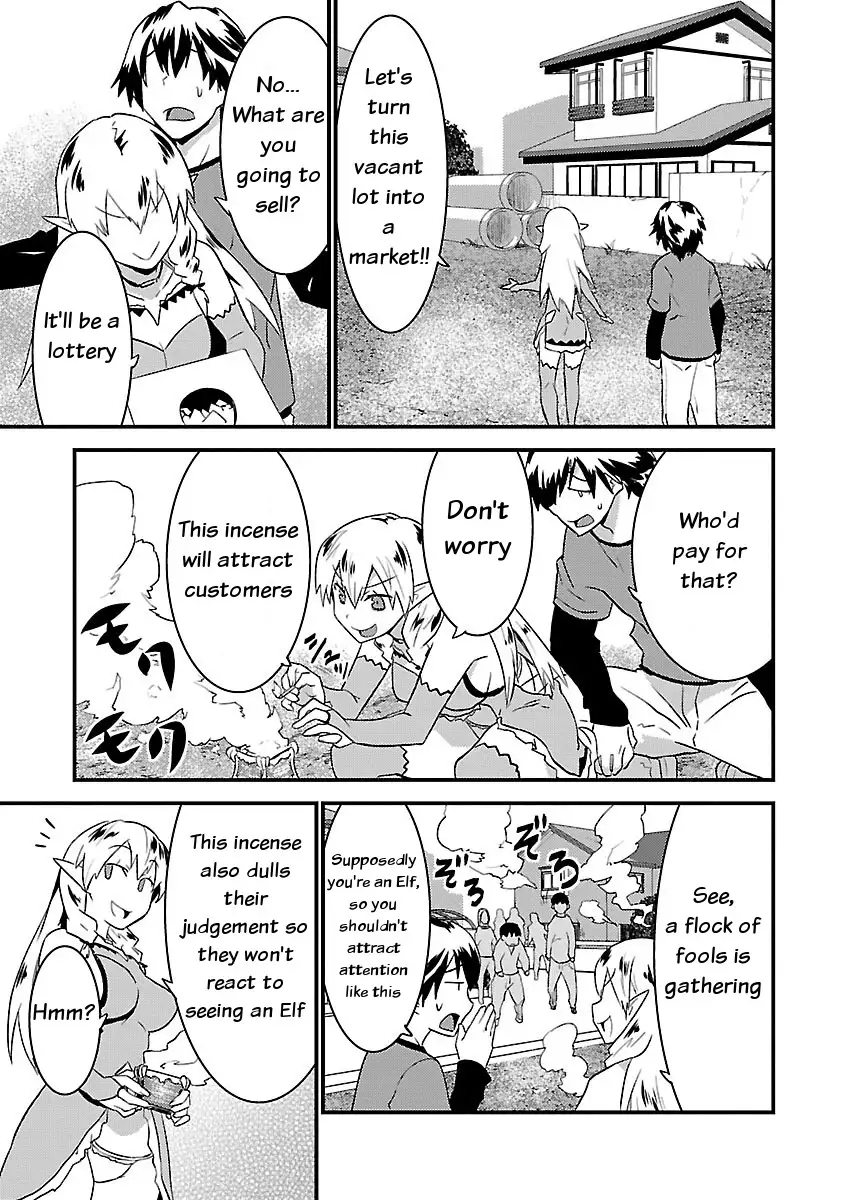 Konna Elf ni You wa Nai! Chapter 3 - HolyManga.Net