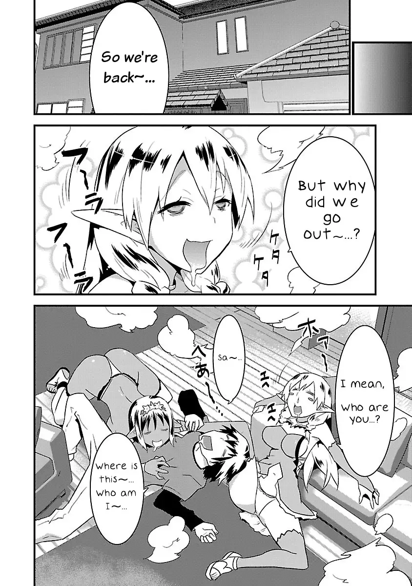 Konna Elf ni You wa Nai! Chapter 3 - HolyManga.Net