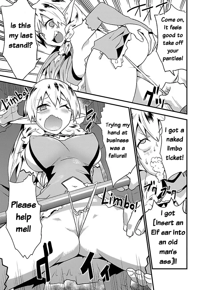 Konna Elf ni You wa Nai! Chapter 3 - HolyManga.Net