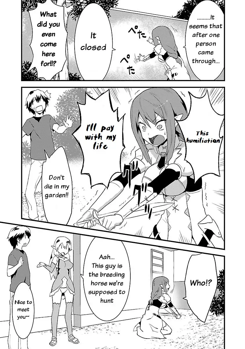 Konna Elf ni You wa Nai! Chapter 5 - HolyManga.Net