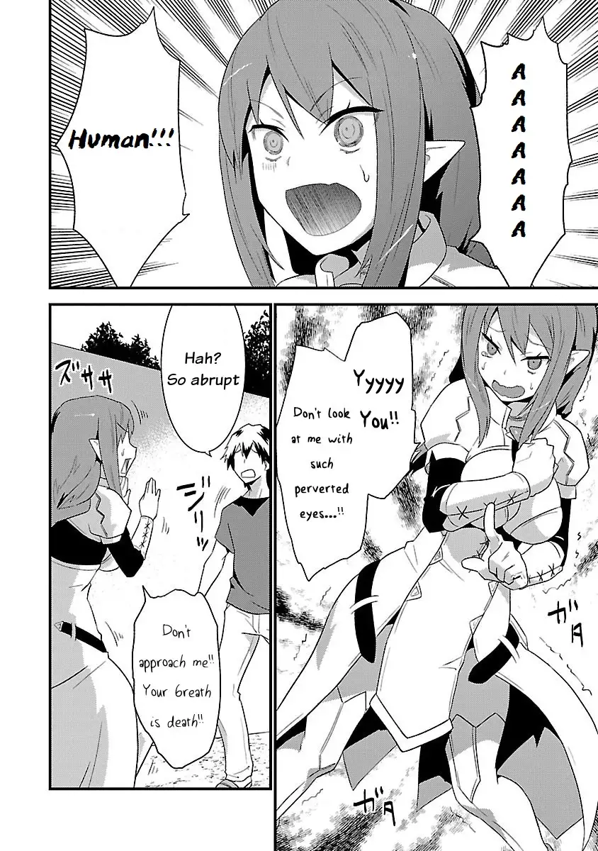 Konna Elf ni You wa Nai! Chapter 5 - HolyManga.Net