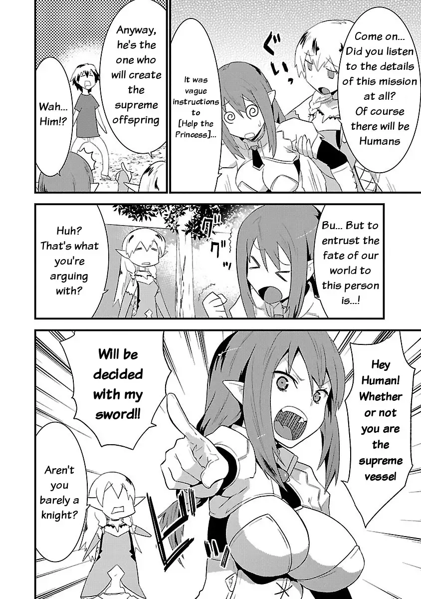 Konna Elf ni You wa Nai! Chapter 5 - HolyManga.Net