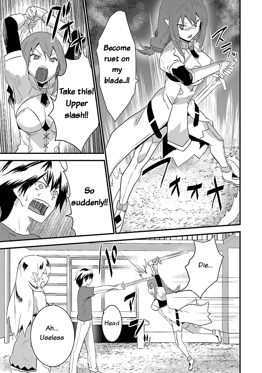 Konna Elf ni You wa Nai! Chapter 5 - HolyManga.Net