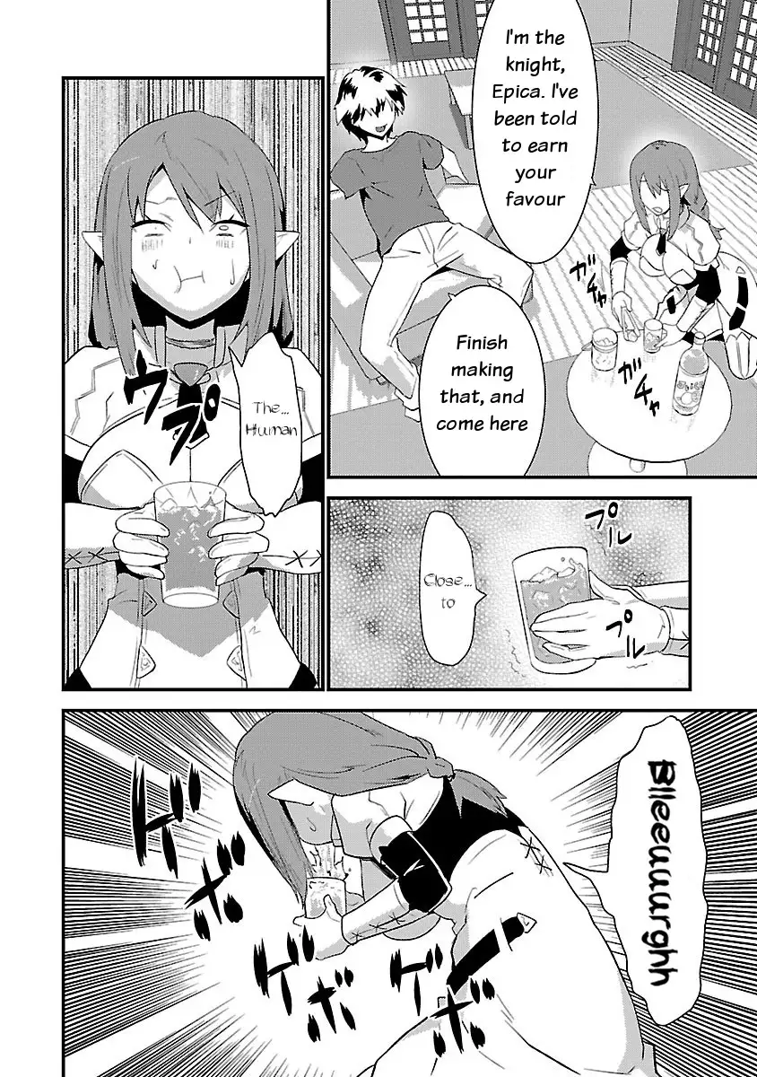 Konna Elf ni You wa Nai! Chapter 5 - HolyManga.Net