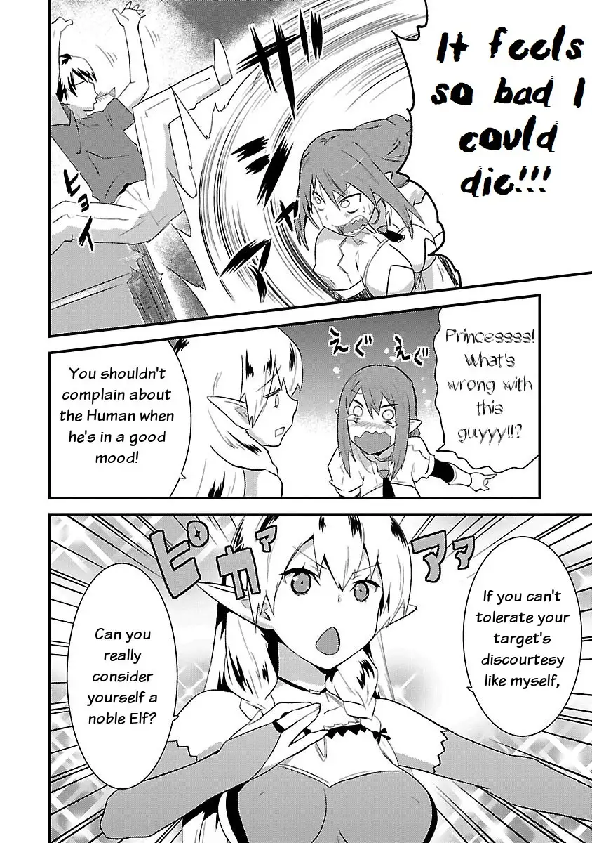 Konna Elf ni You wa Nai! Chapter 5 - HolyManga.Net