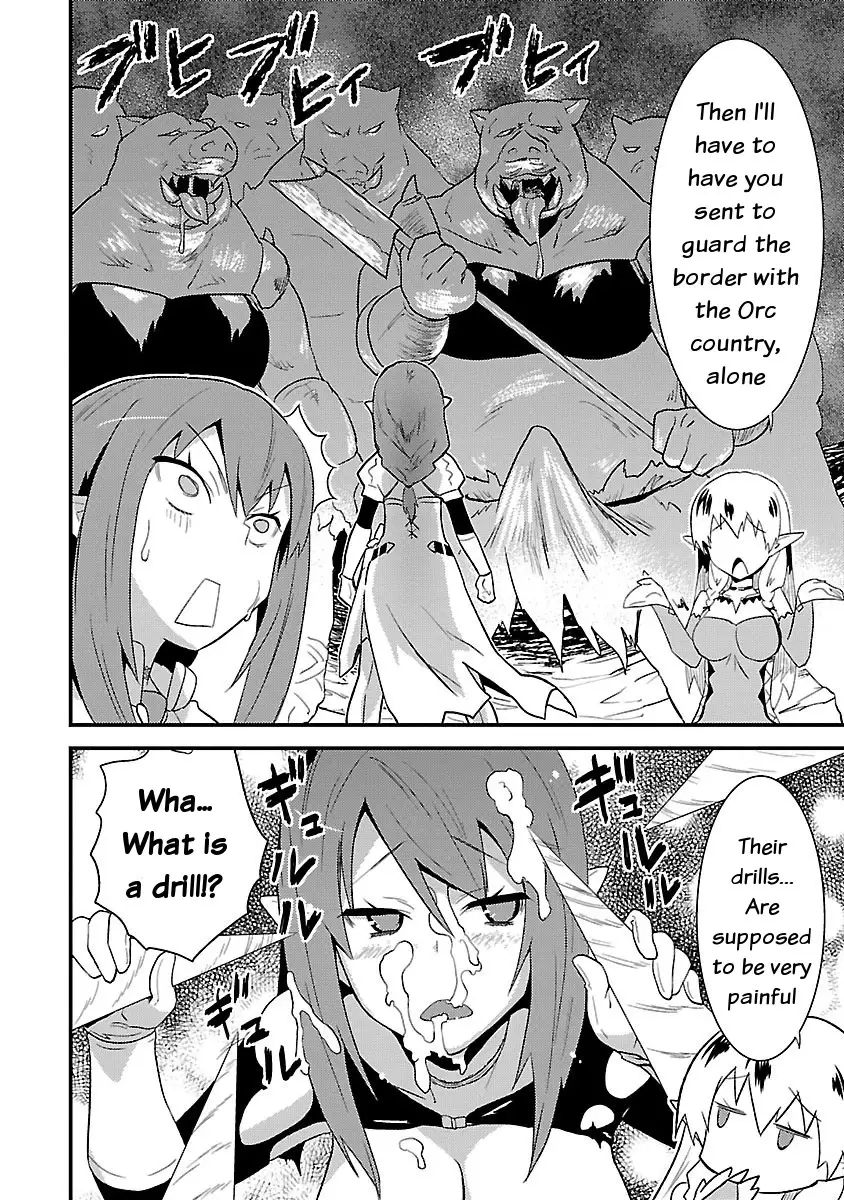 Konna Elf ni You wa Nai! Chapter 5 - HolyManga.Net