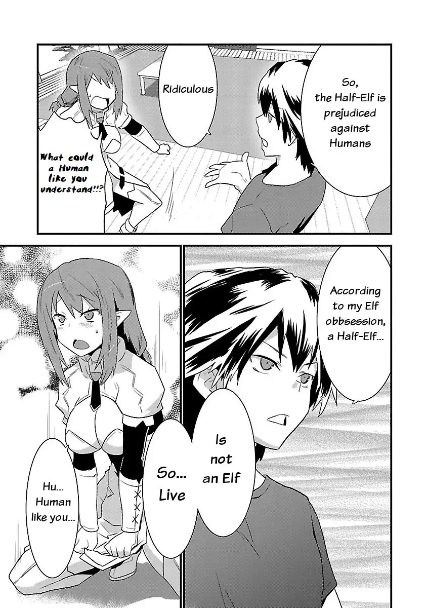 Konna Elf ni You wa Nai! Chapter 5 - HolyManga.Net