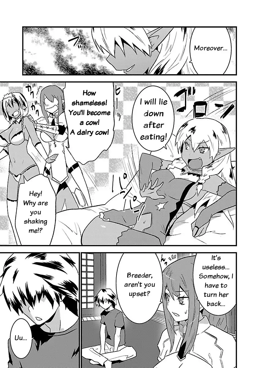 Konna Elf ni You wa Nai! Chapter 7 - HolyManga.Net