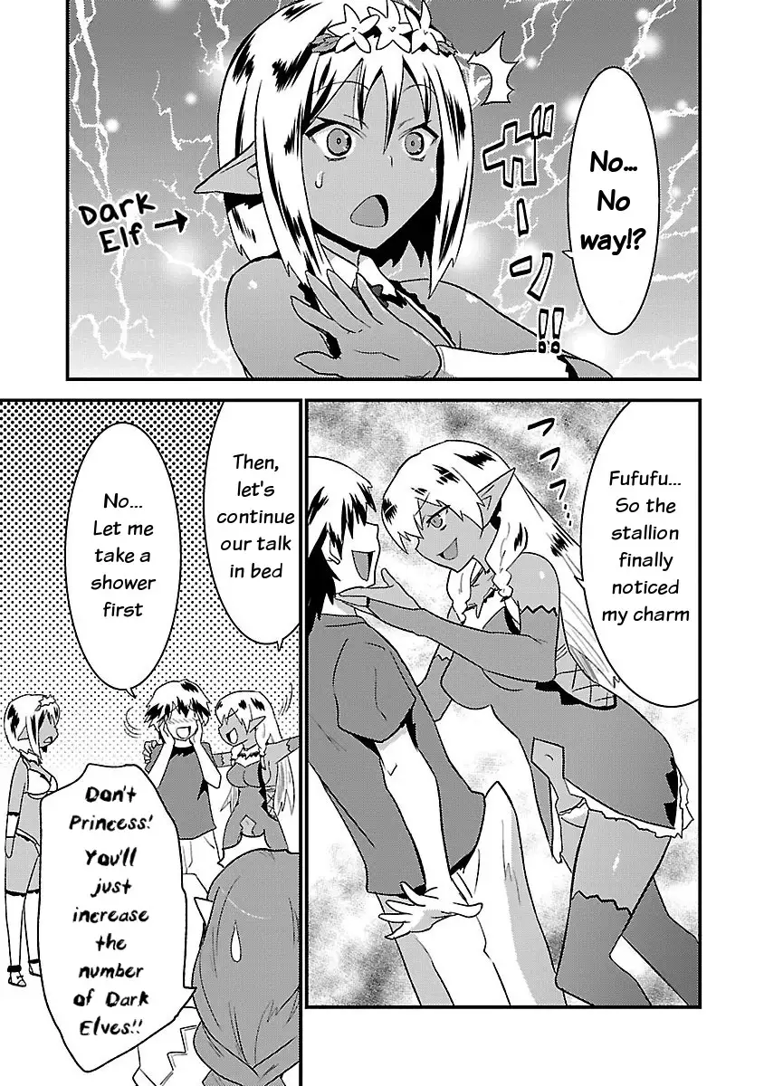 Konna Elf ni You wa Nai! Chapter 7 - HolyManga.Net