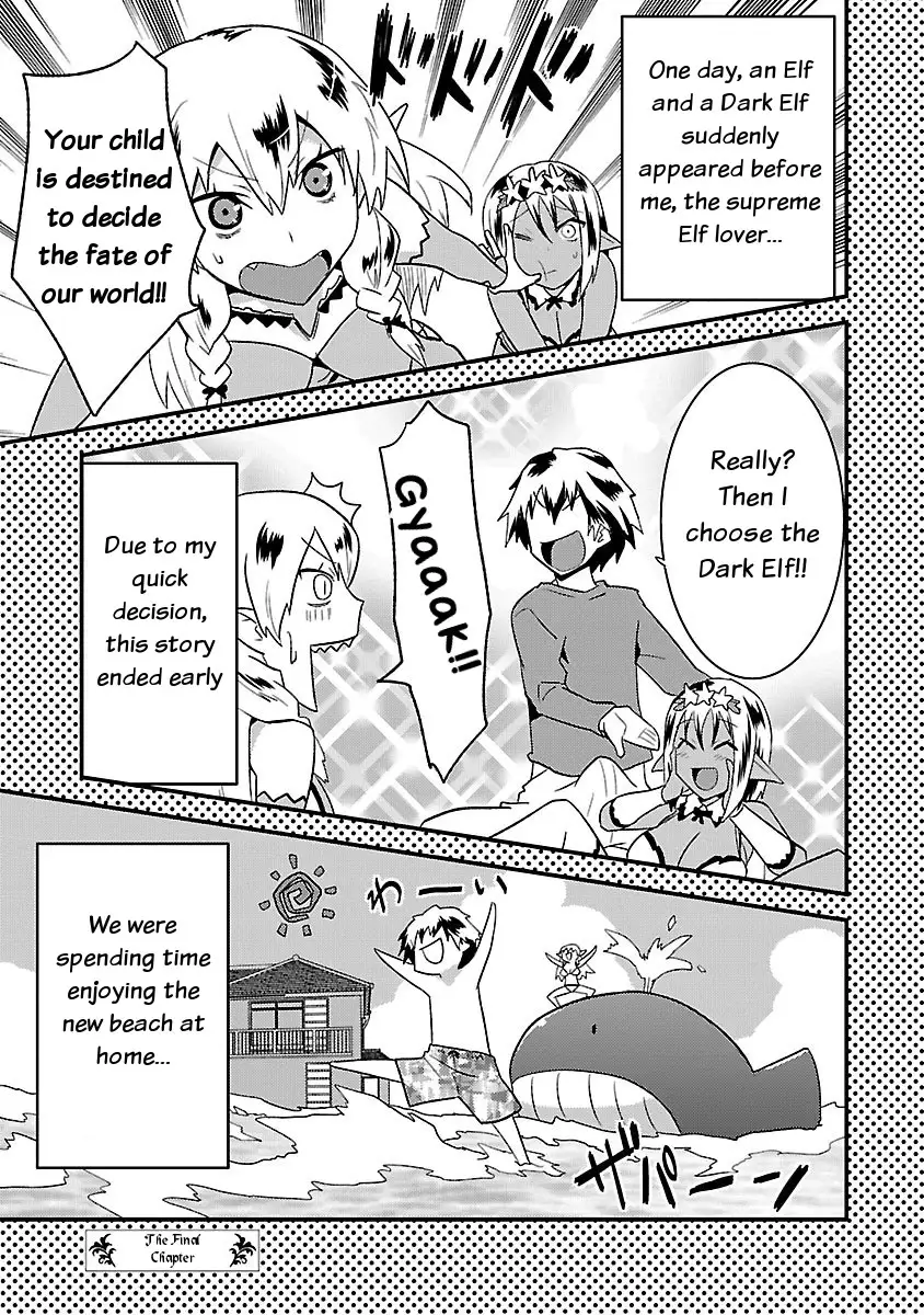 Konna Elf ni You wa Nai! Chapter 7 - HolyManga.Net