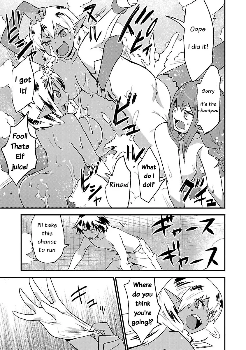 Konna Elf ni You wa Nai! Chapter 7 - HolyManga.Net