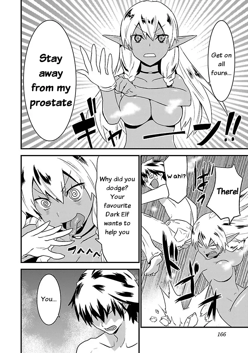 Konna Elf ni You wa Nai! Chapter 7 - HolyManga.Net