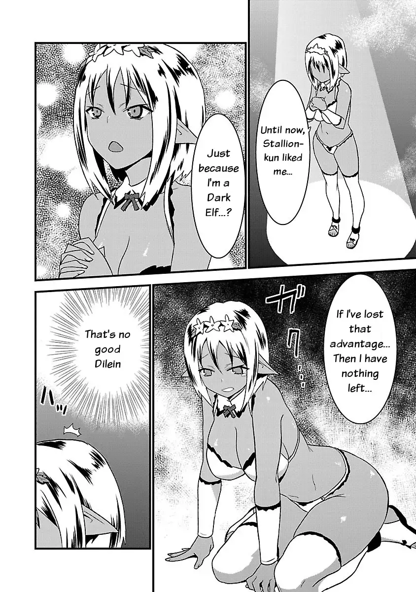 Konna Elf ni You wa Nai! Chapter 7 - HolyManga.Net