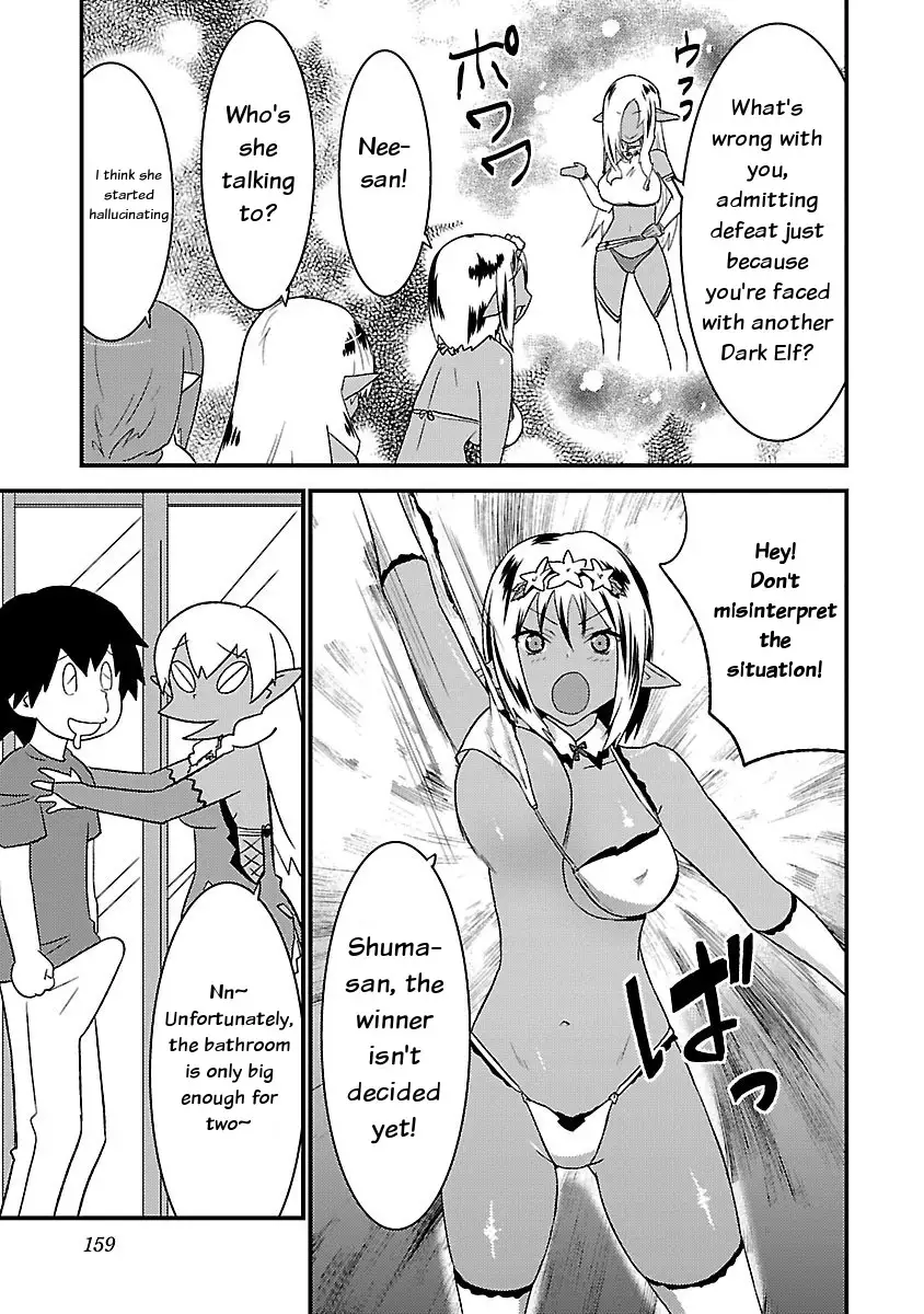 Konna Elf ni You wa Nai! Chapter 7 - HolyManga.Net