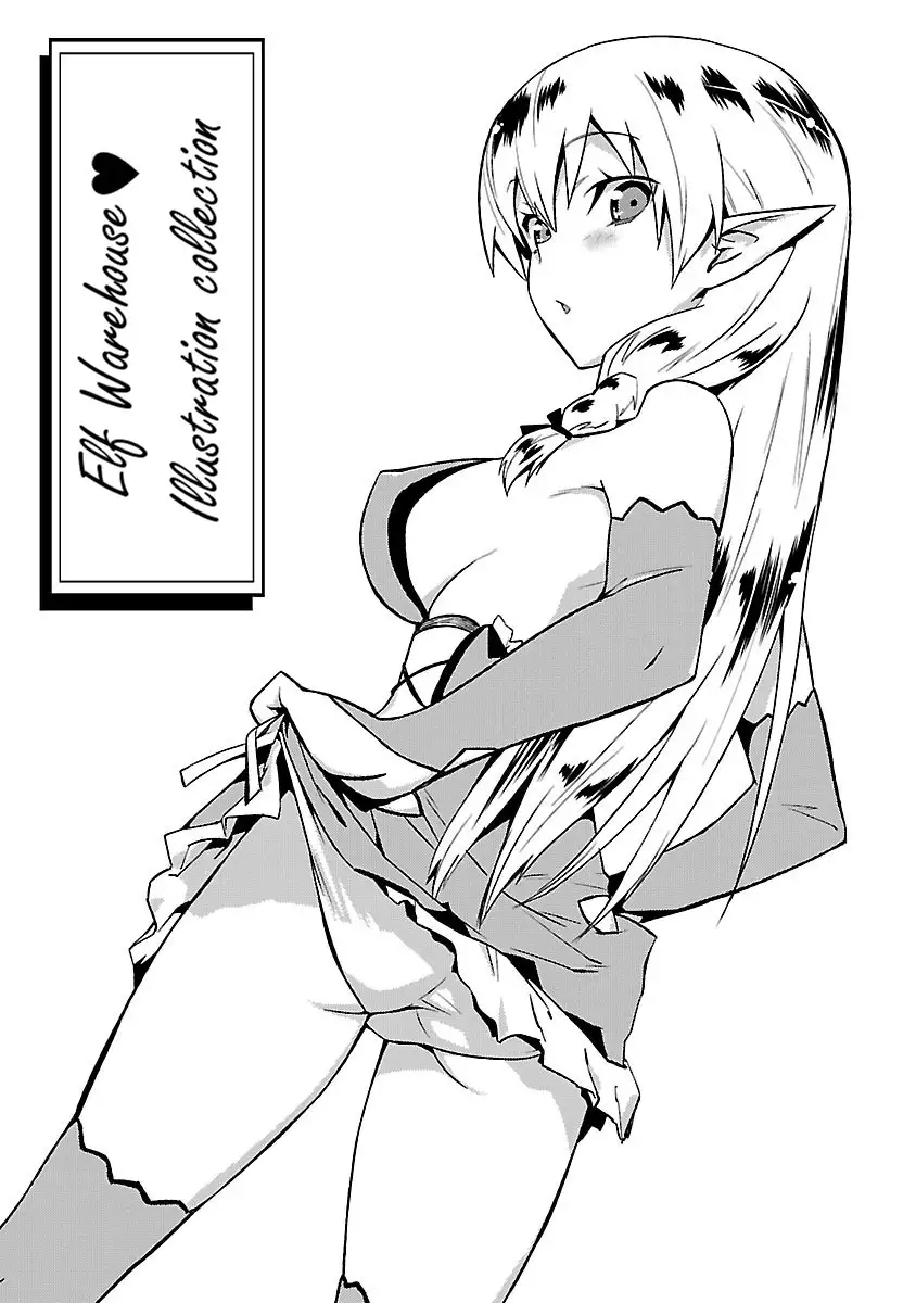 Konna Elf ni You wa Nai! Chapter 7 - HolyManga.Net