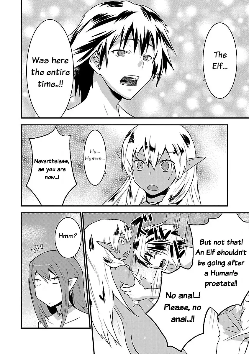 Konna Elf ni You wa Nai! Chapter 7 - HolyManga.Net