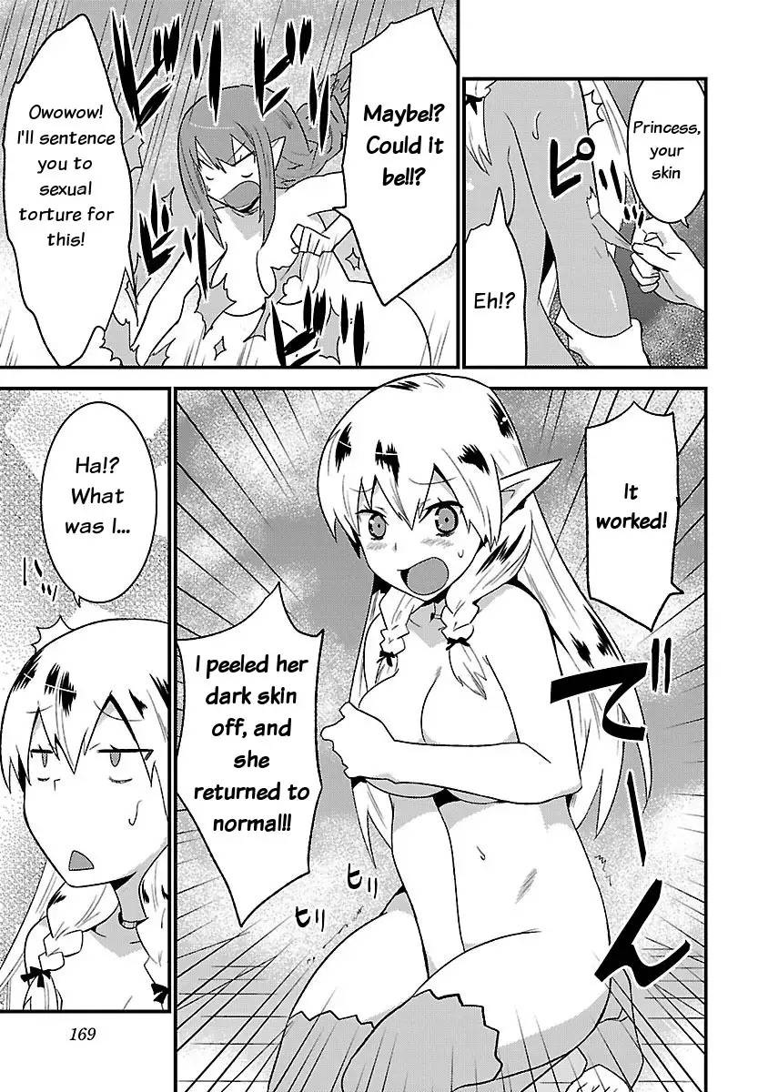 Konna Elf ni You wa Nai! Chapter 7 - HolyManga.Net