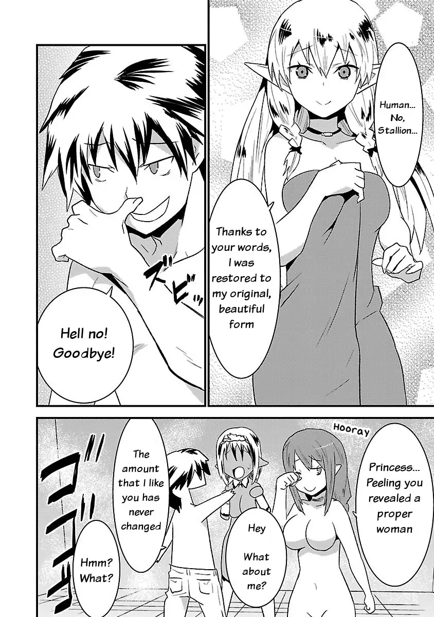 Konna Elf ni You wa Nai! Chapter 7 - HolyManga.Net