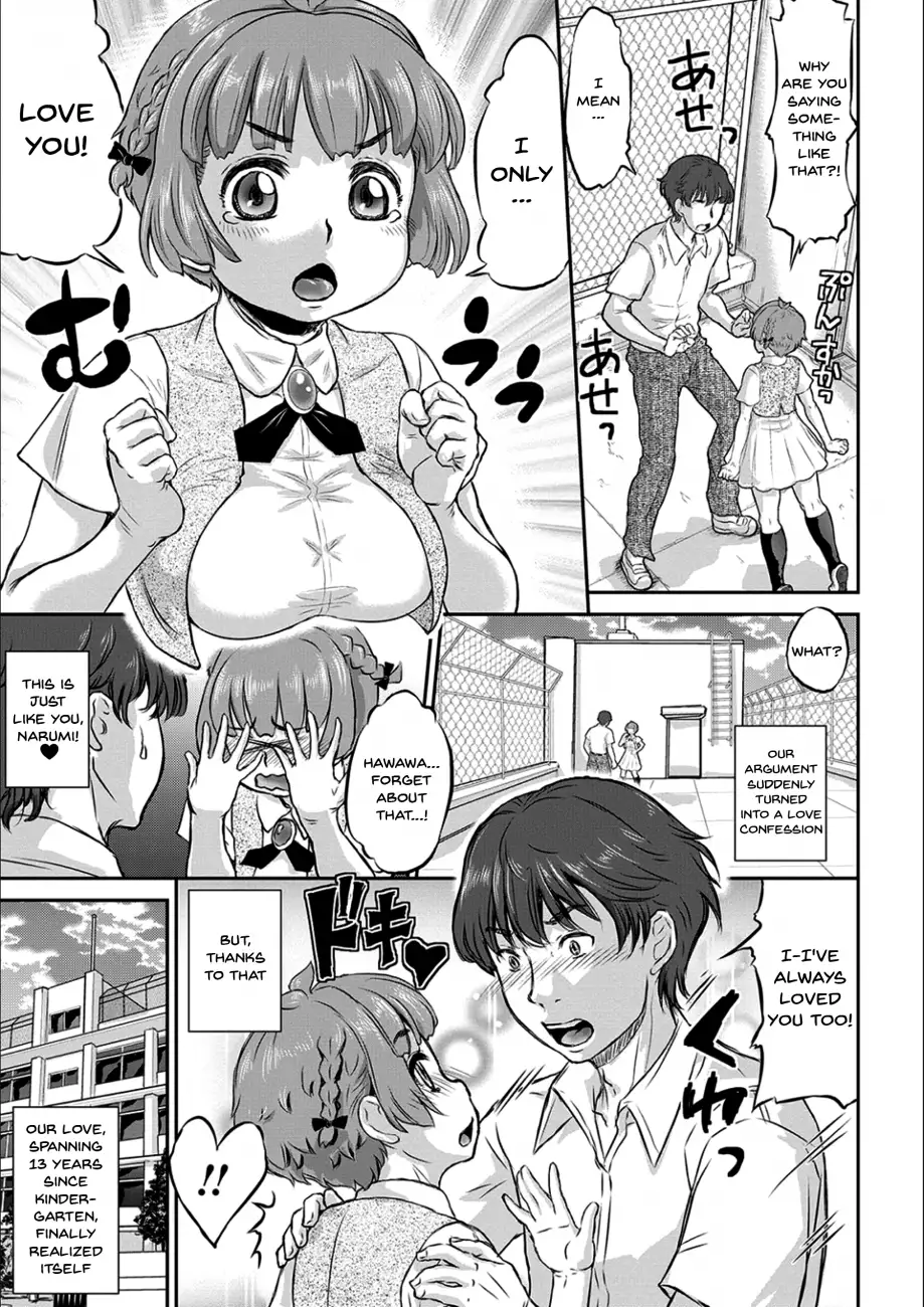 Kyou wa Netorare Youbi Chapter 1 - HolyManga.Net