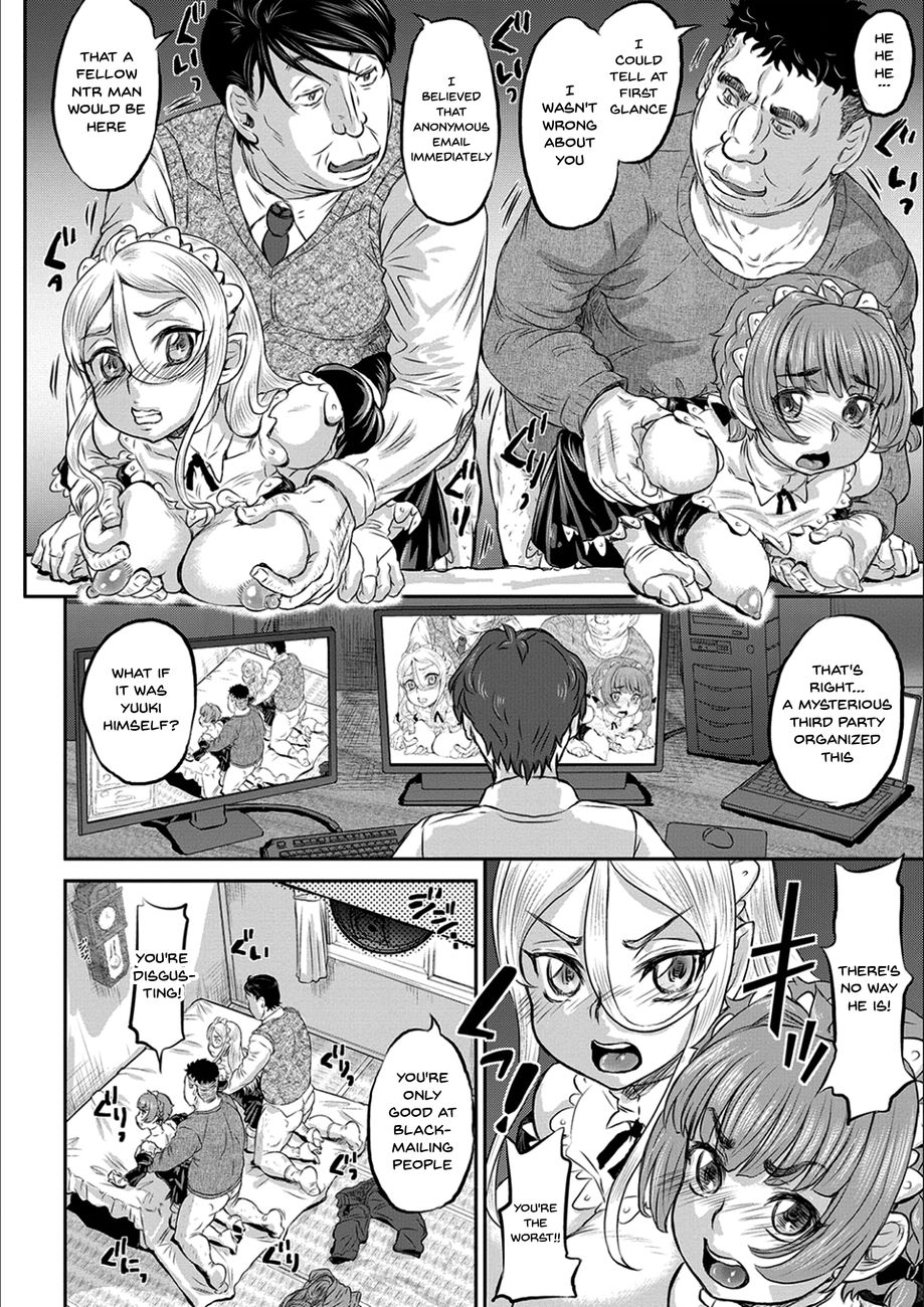 Kyou wa Netorare Youbi Chapter 4 - HolyManga.Net