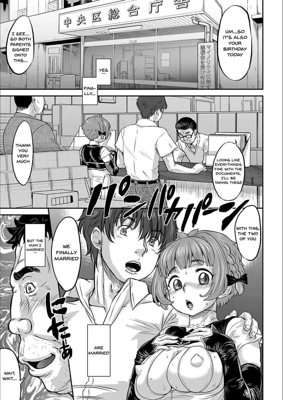 Kyou wa Netorare Youbi Chapter 5 - HolyManga.Net