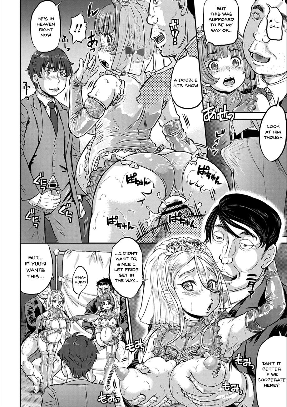 Kyou wa Netorare Youbi Chapter 6 - HolyManga.Net