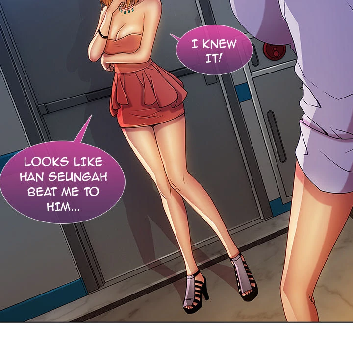 Lady Long Legs Chapter 6 - HolyManga.Net