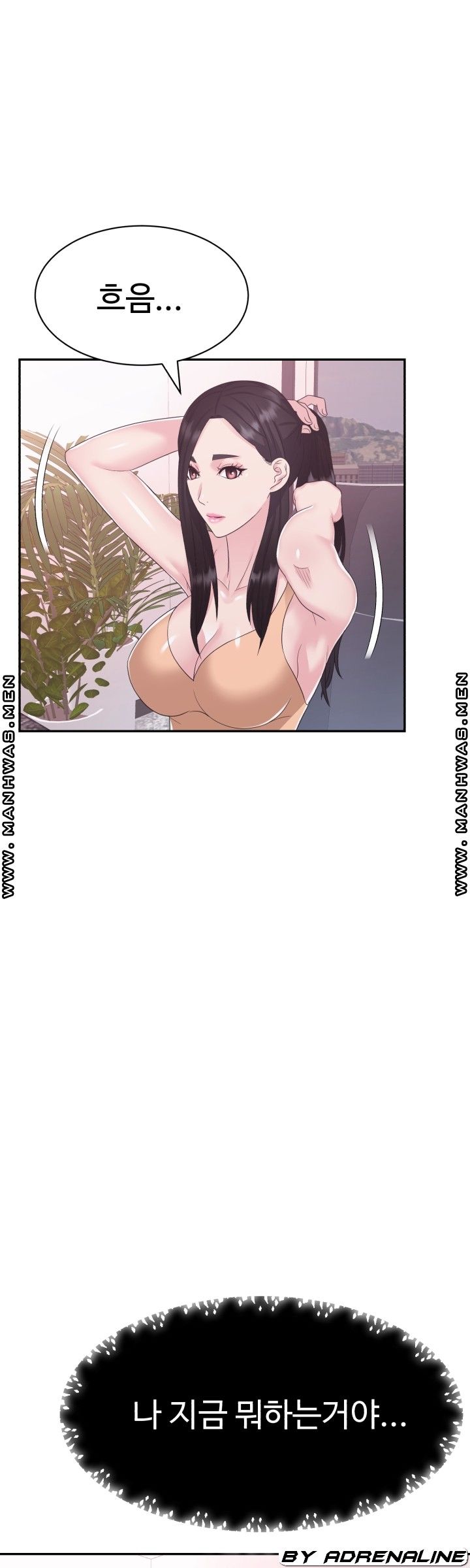 Lingerie Business Division Chapter 18 - HolyManga.Net