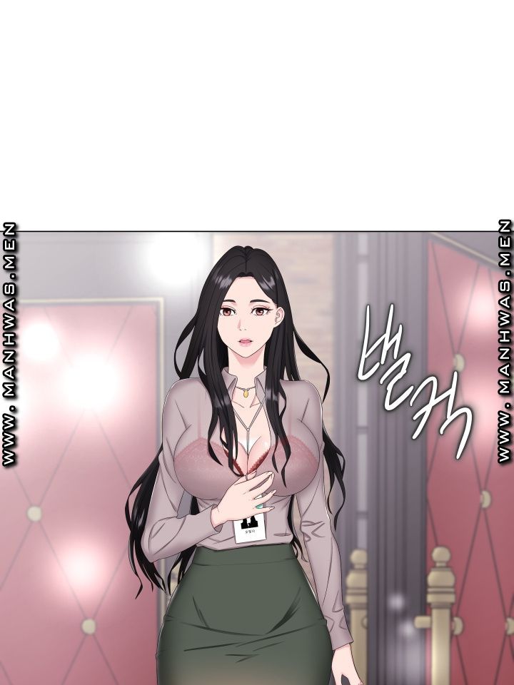 Lingerie Business Division Chapter 1 - HolyManga.Net