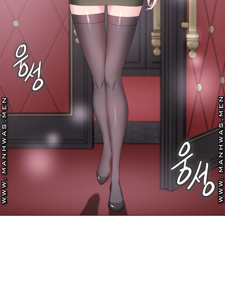 Lingerie Business Division Chapter 1 - HolyManga.Net