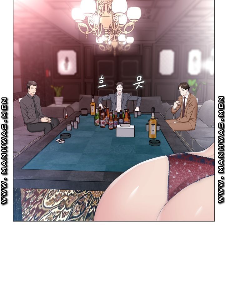 Lingerie Business Division Chapter 1 - HolyManga.Net