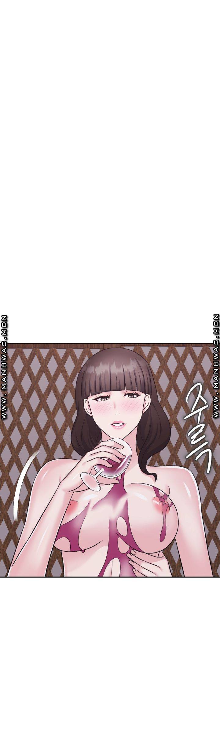 Lingerie Business Division Chapter 11 - HolyManga.Net