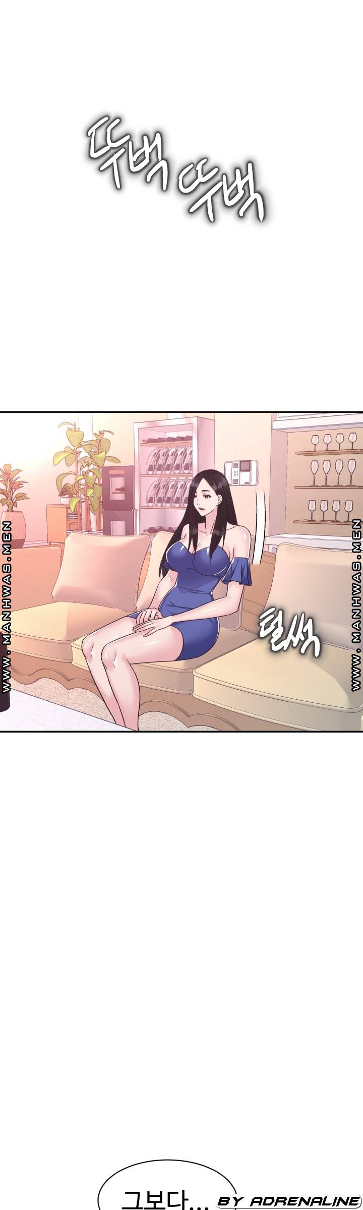 Lingerie Business Division Chapter 29 - HolyManga.Net