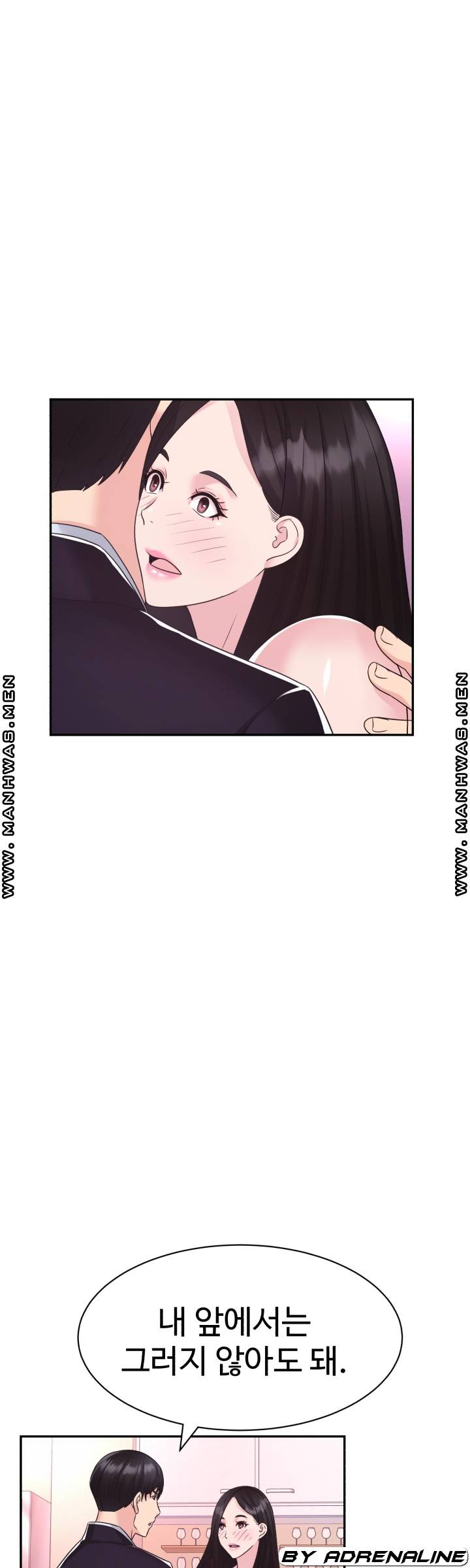 Lingerie Business Division Chapter 29 - HolyManga.Net