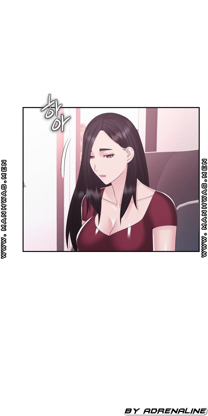 Lingerie Business Division Chapter 20 - HolyManga.Net