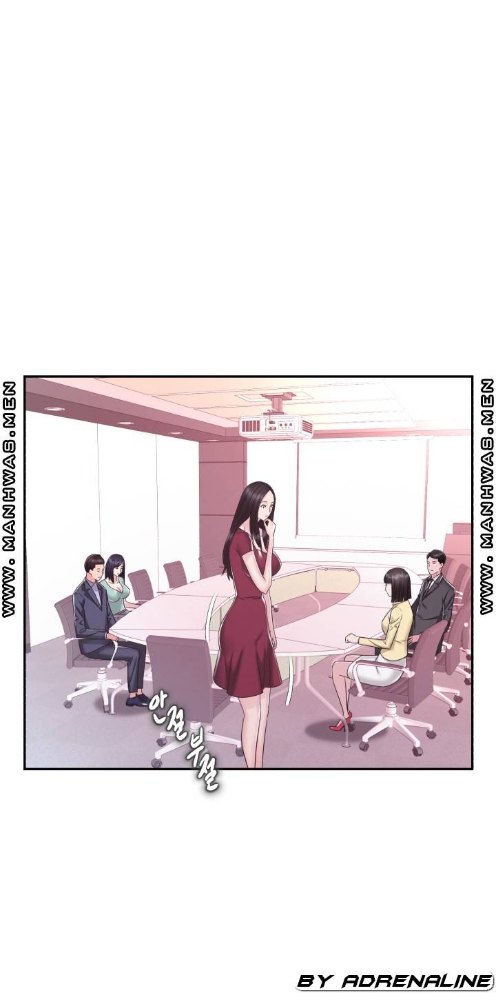 Lingerie Business Division Chapter 20 - HolyManga.Net