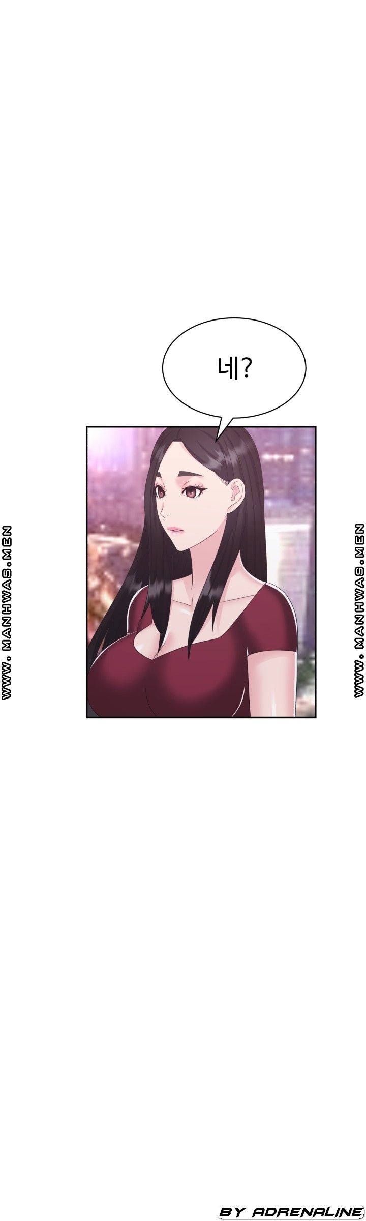 Lingerie Business Division Chapter 21 - HolyManga.Net