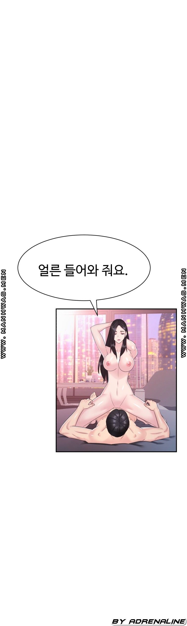 Lingerie Business Division Chapter 21 - HolyManga.Net