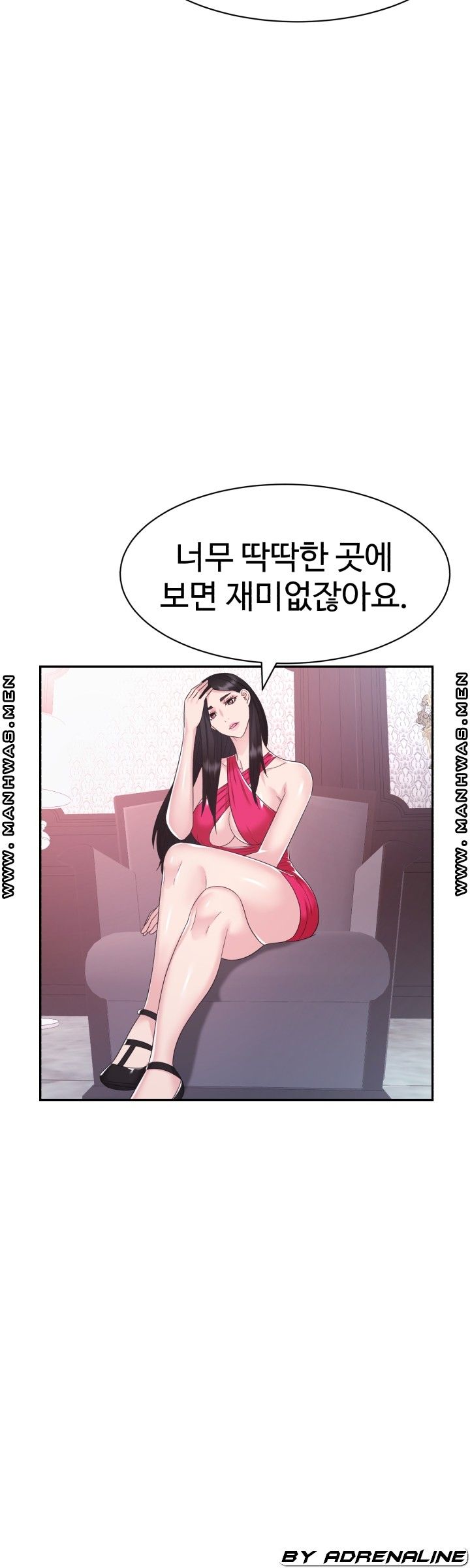 Lingerie Business Division Chapter 22 - HolyManga.Net