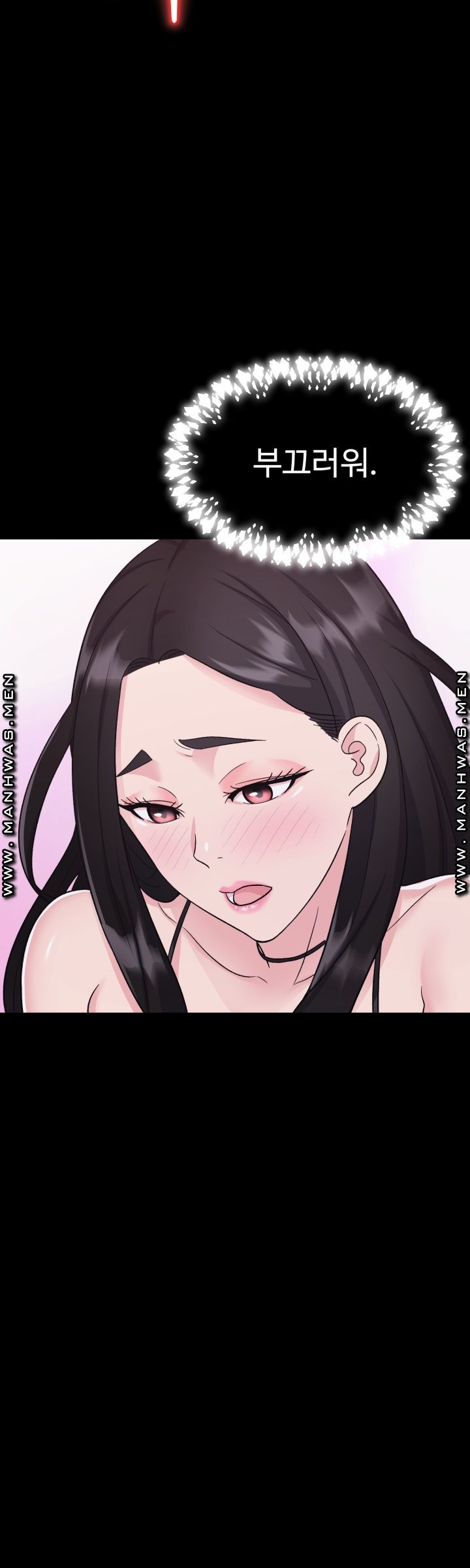 Lingerie Business Division Chapter 7 - HolyManga.Net