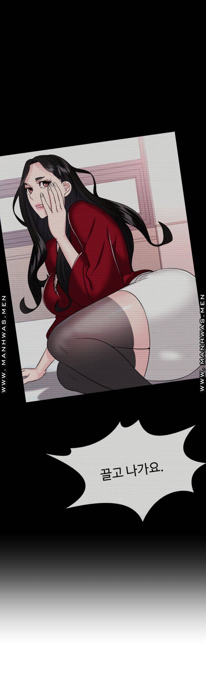 Lingerie Business Division Chapter 8 - HolyManga.Net