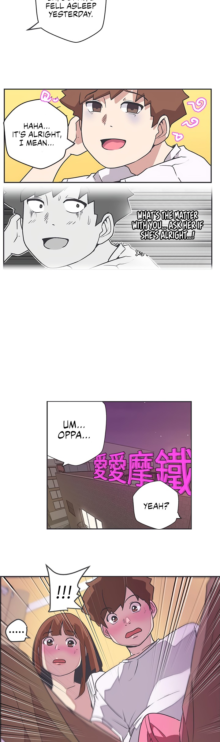 Love Navigation Chapter 41 - HolyManga.Net