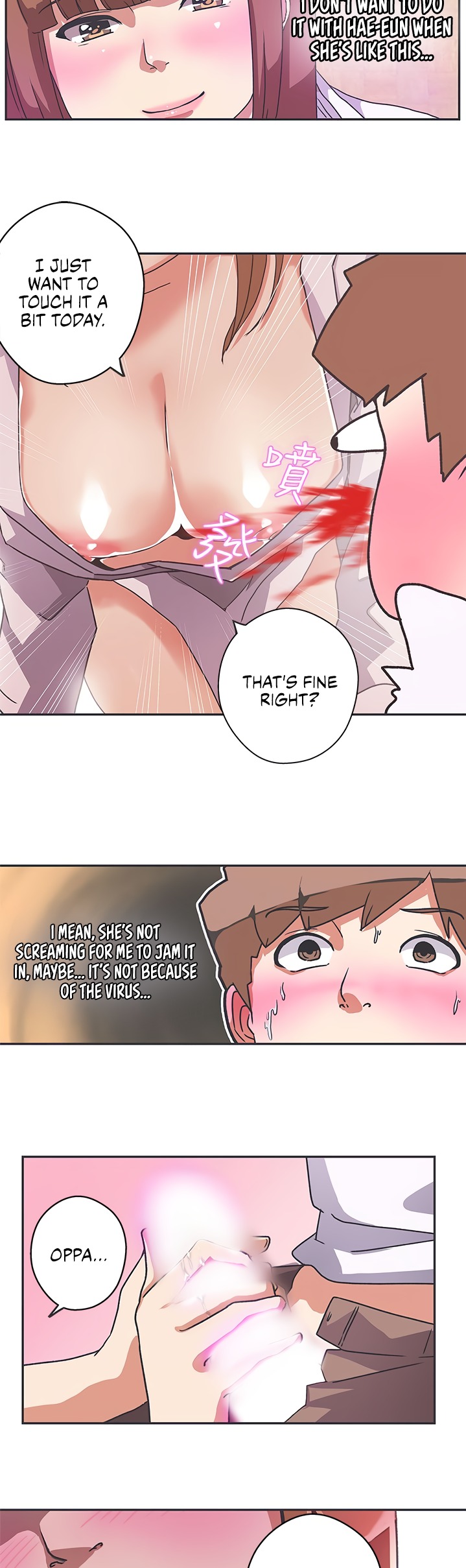 Love Navigation Chapter 41 - HolyManga.Net