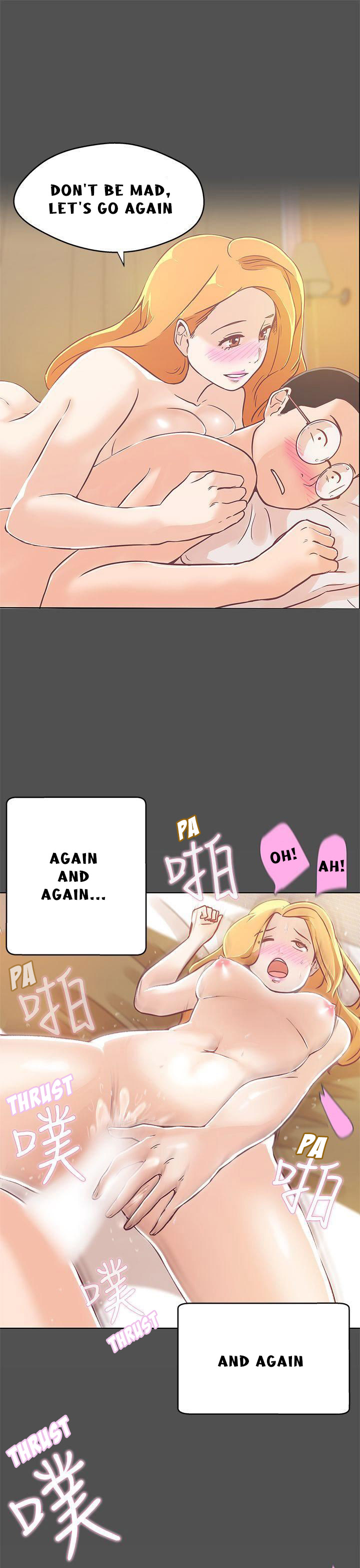 Love Navigation Chapter 12 - HolyManga.Net