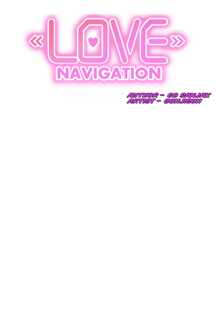 Love Navigation Chapter 25 - HolyManga.Net