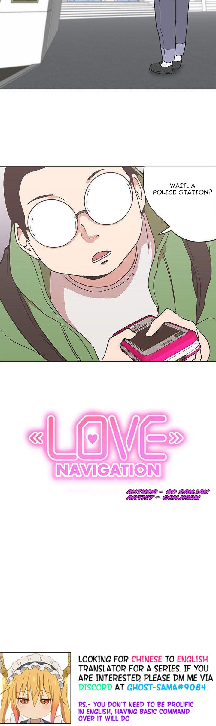 Love Navigation Chapter 30 - HolyManga.Net