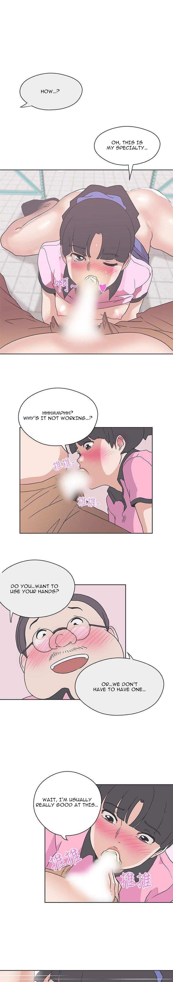 Love Navigation Chapter 33 - HolyManga.Net