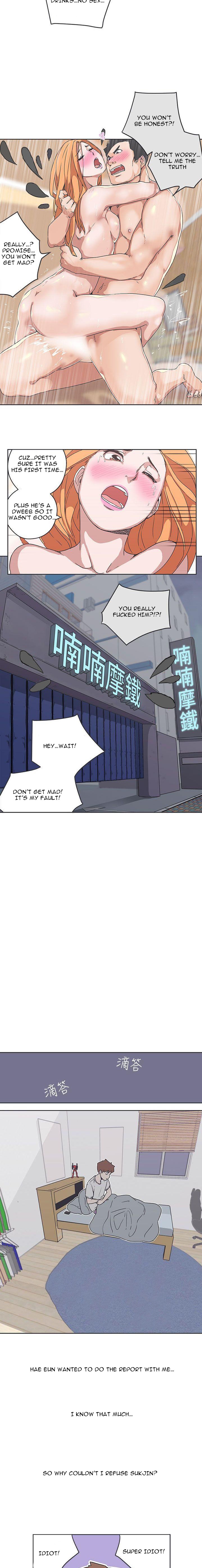 Love Navigation Chapter 34 - HolyManga.Net