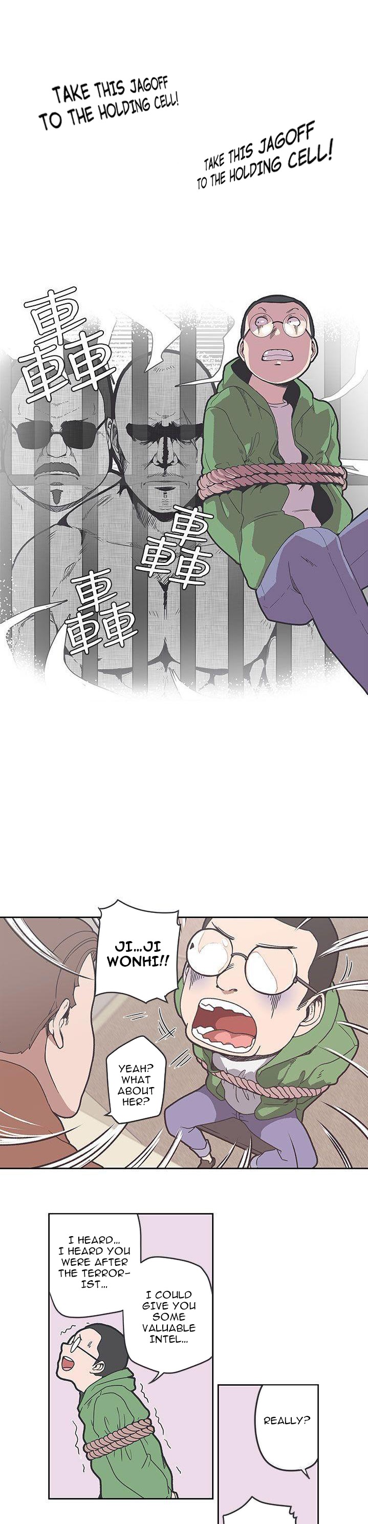 Love Navigation Chapter 35 - HolyManga.Net